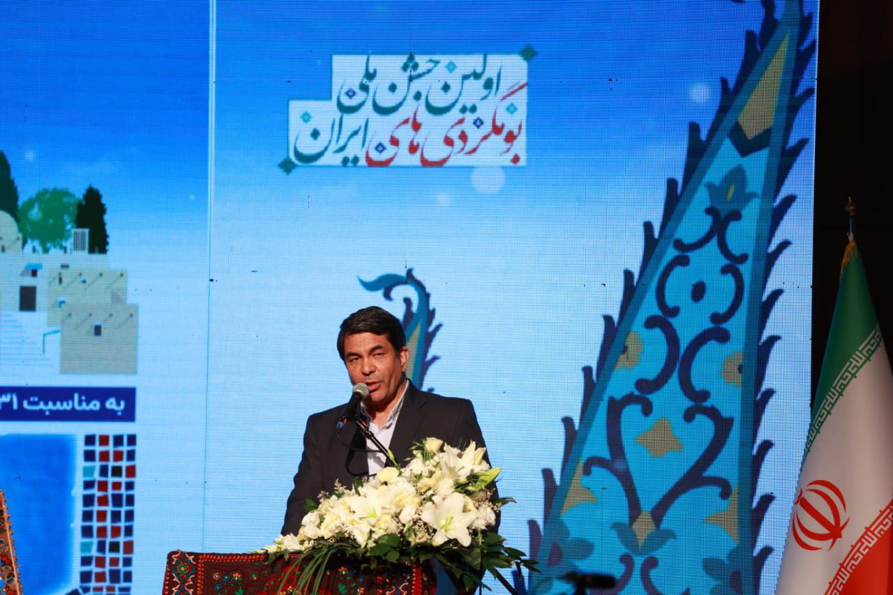 کرمان، پهنه‌ای از تمدن ۷ هزار ساله تا مقصدی برای گردشگری آینده