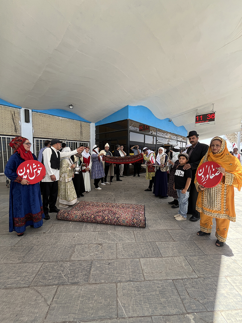 مراسم استقبال